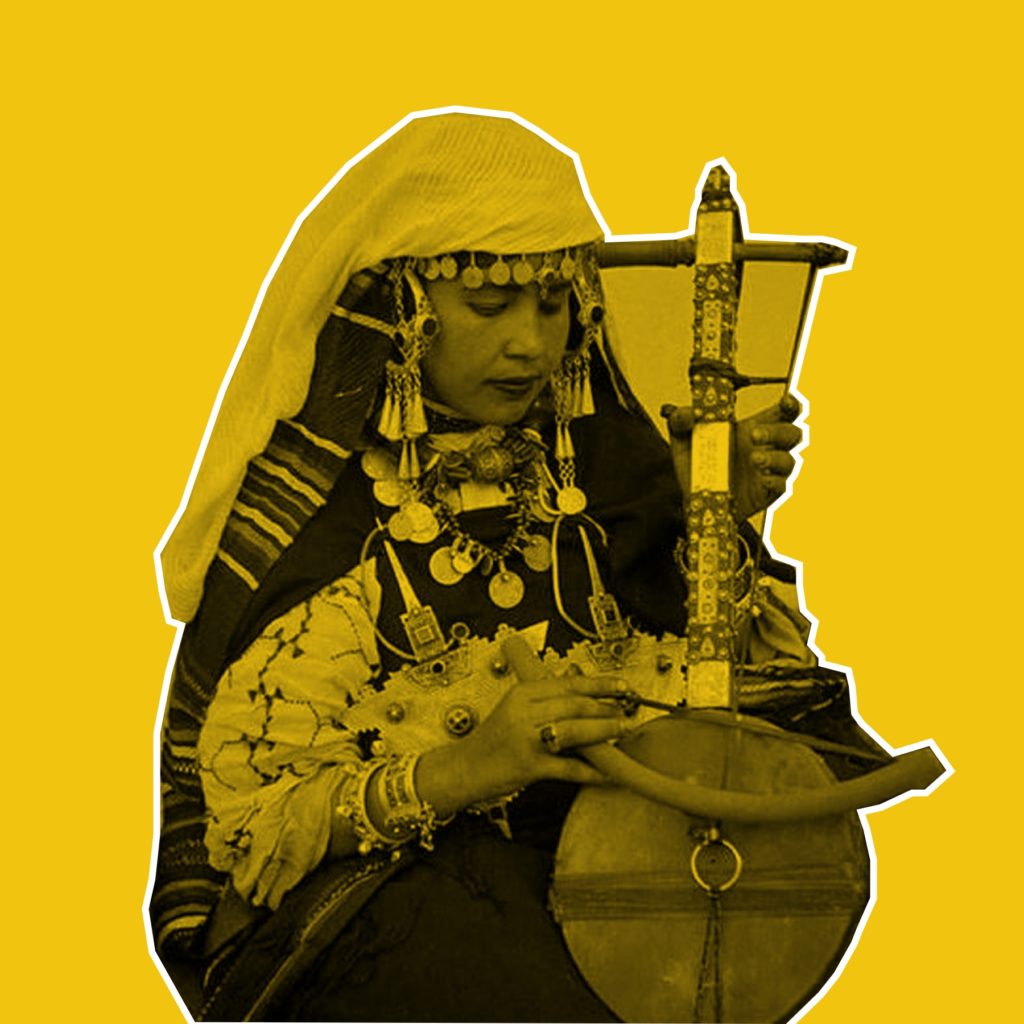 Lila Gnawa